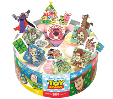 トイ・ストーリー / クリスマス パレット６