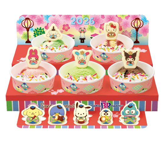 サンリオキャラクターズ ひなだんかざり