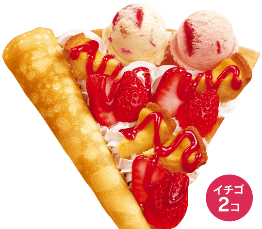 苺のベイクドチーズケーキタルト＆アイスクリーム