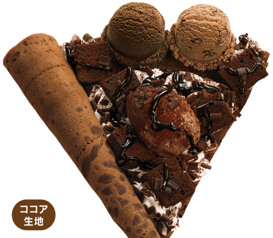 リッチリッチガトーショコラ&アイスクリーム