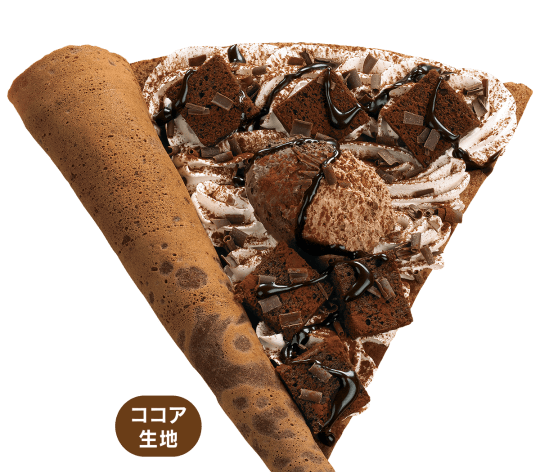 リッチリッチガトーショコラ