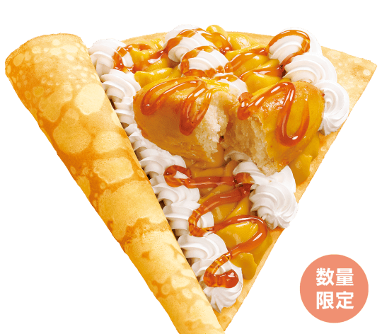 メープルスイートポテト