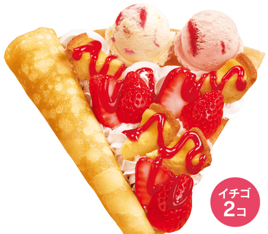 苺のベイクドチーズケーキタルト＆アイスクリーム