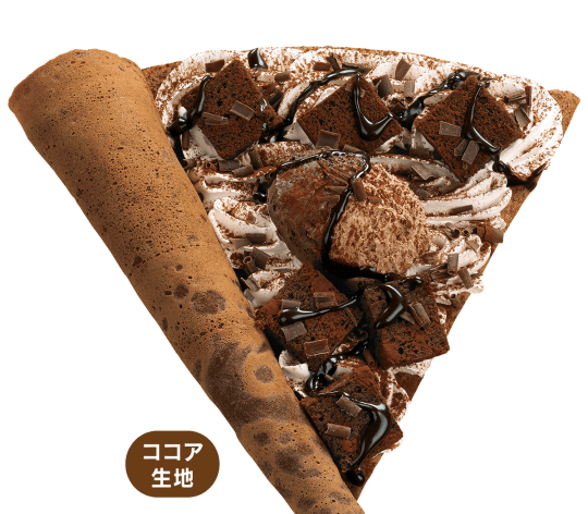 リッチリッチガトーショコラ