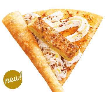 ザクザク カラメルシュガーバター