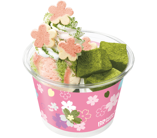 お花見わらびもちサンデー ダブルカップ