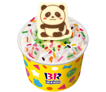 ハッピーフレンズ　ぱんだ
