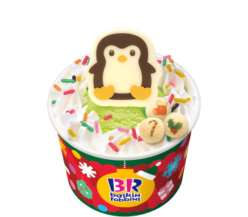 クリスマスハッピーフレンズ　ぺんぎん