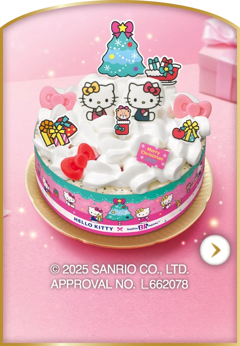 ©2025 SANRIO CO., LTD.APPROVAL NO. L662078
