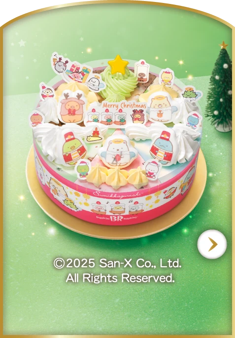 ©2025 San-X Co., Ltd. All Rights Reserved.