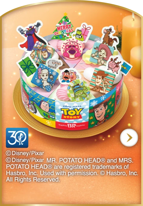 ©Disney/Pixar ©Disney/Pixar MR.POTATO HEAD® and MRS.POTATO HEAD® are registered trademarks of Hasbro, Inc. Used with permission. ©Hasbro, Inc. All rights reserved.