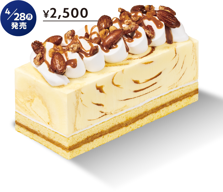 4月28日(月) 発売 ¥2,500